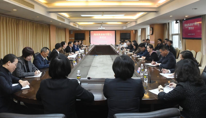 OB视讯·(中国)官方平台