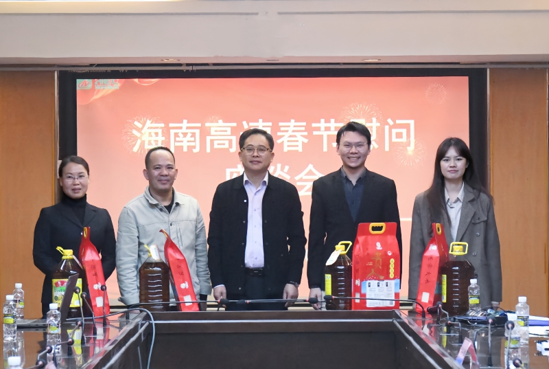 OB视讯·(中国)官方平台