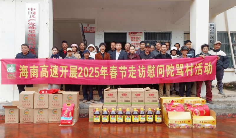OB视讯·(中国)官方平台