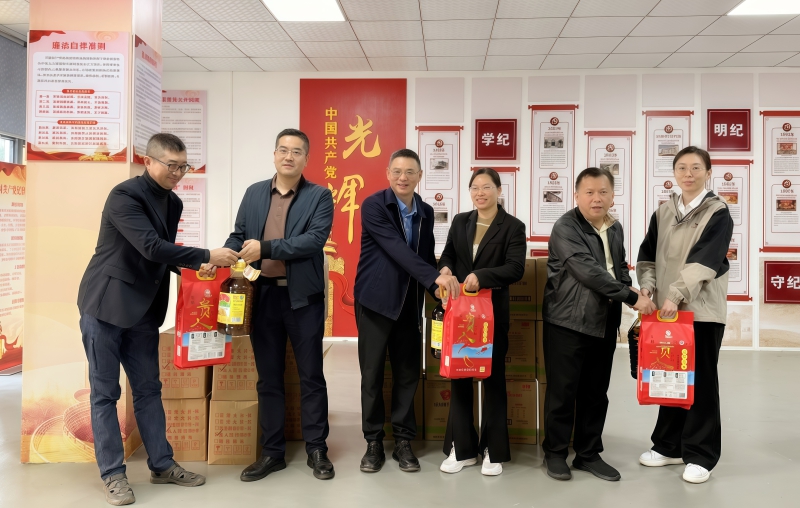 OB视讯·(中国)官方平台