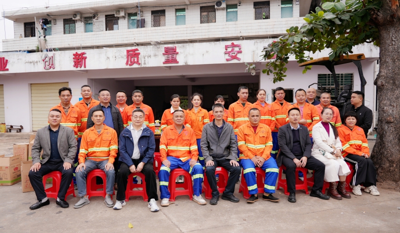 OB视讯·(中国)官方平台