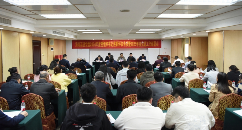 OB视讯·(中国)官方平台