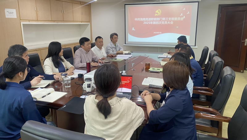 OB视讯·(中国)官方平台