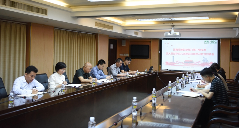 OB视讯·(中国)官方平台