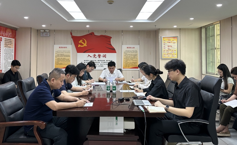 OB视讯·(中国)官方平台