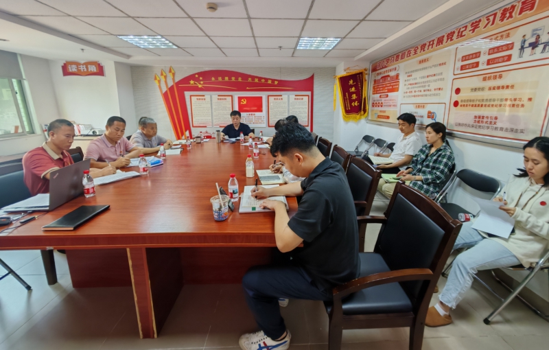OB视讯·(中国)官方平台
