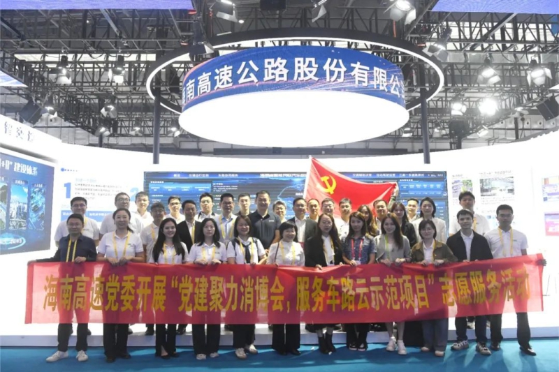OB视讯·(中国)官方平台
