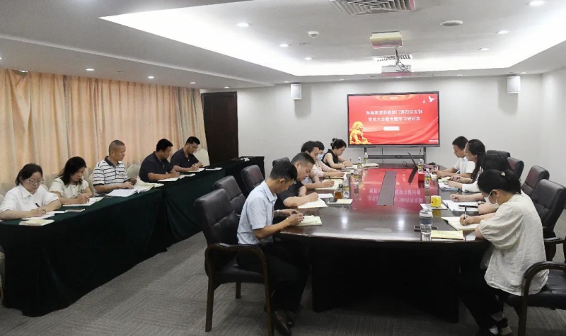 OB视讯·(中国)官方平台