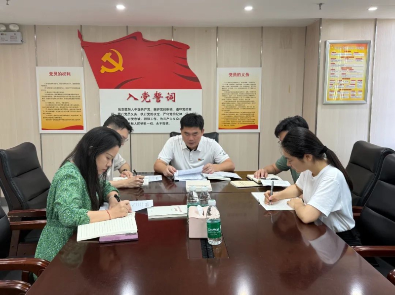 OB视讯·(中国)官方平台