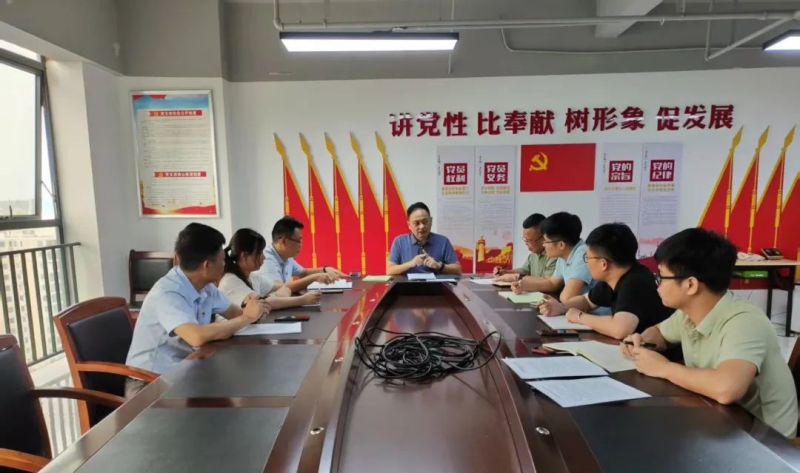 OB视讯·(中国)官方平台