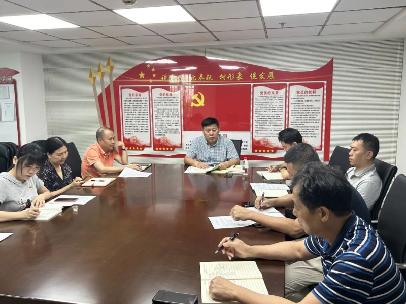 OB视讯·(中国)官方平台