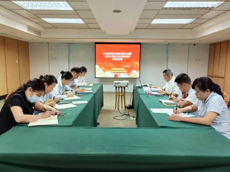 OB视讯·(中国)官方平台