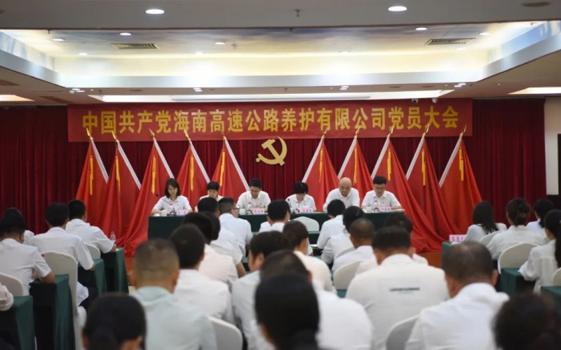 OB视讯·(中国)官方平台