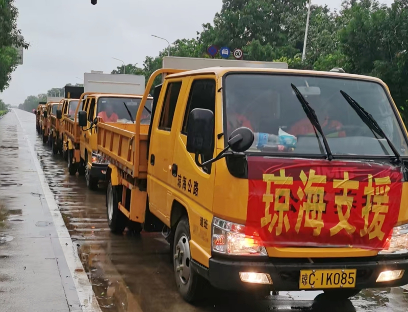 OB视讯·(中国)官方平台