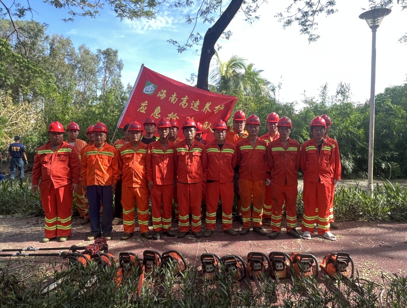 OB视讯·(中国)官方平台
