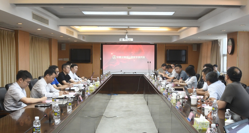 OB视讯·(中国)官方平台