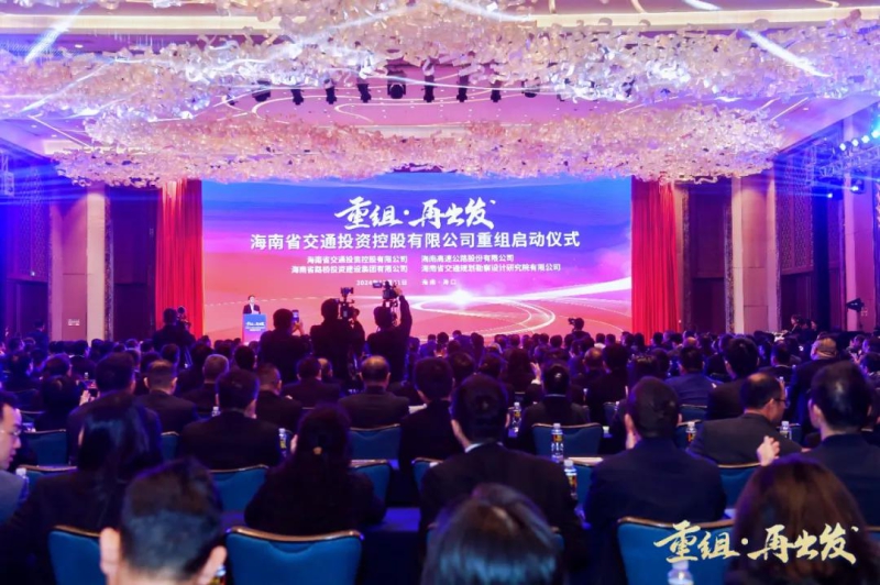 OB视讯·(中国)官方平台