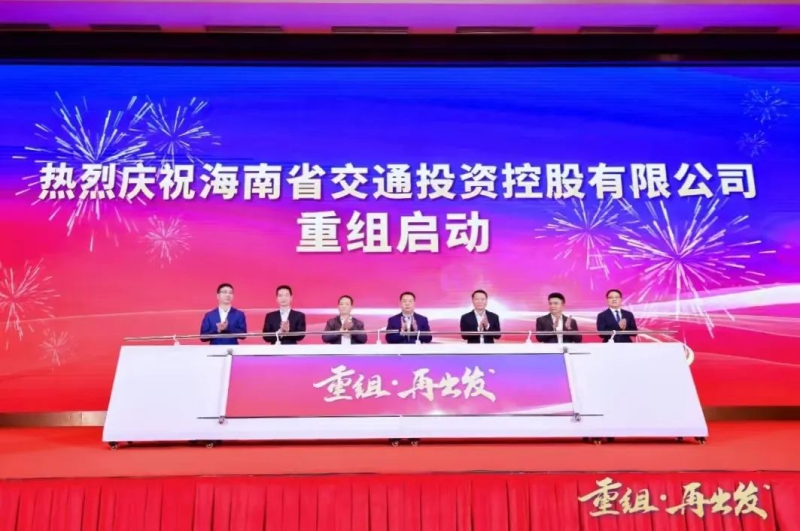 OB视讯·(中国)官方平台
