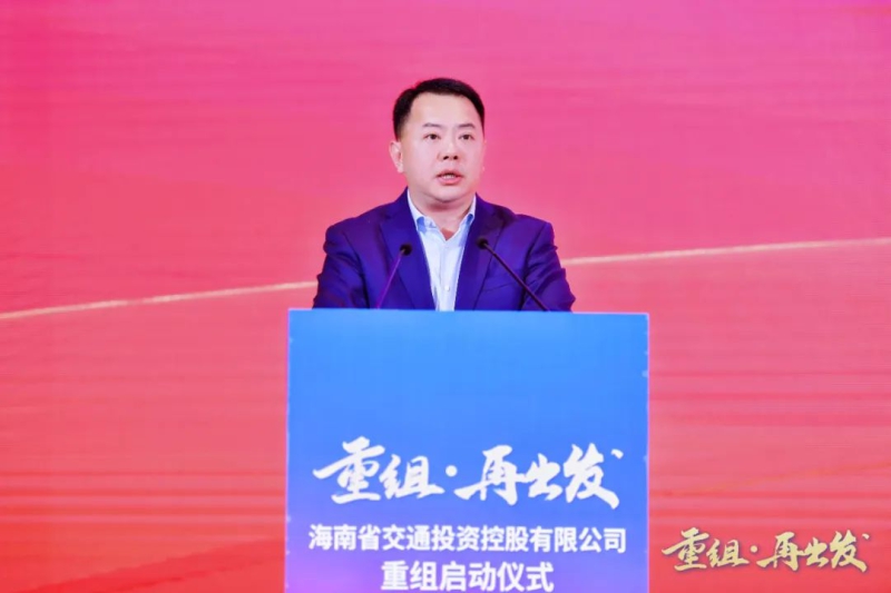 OB视讯·(中国)官方平台