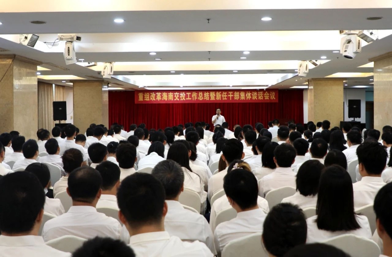 OB视讯·(中国)官方平台