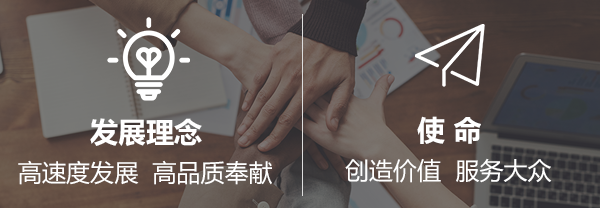 OB视讯·(中国)官方平台
