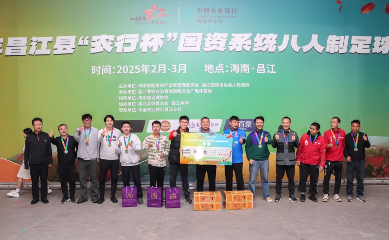 OB视讯·(中国)官方平台