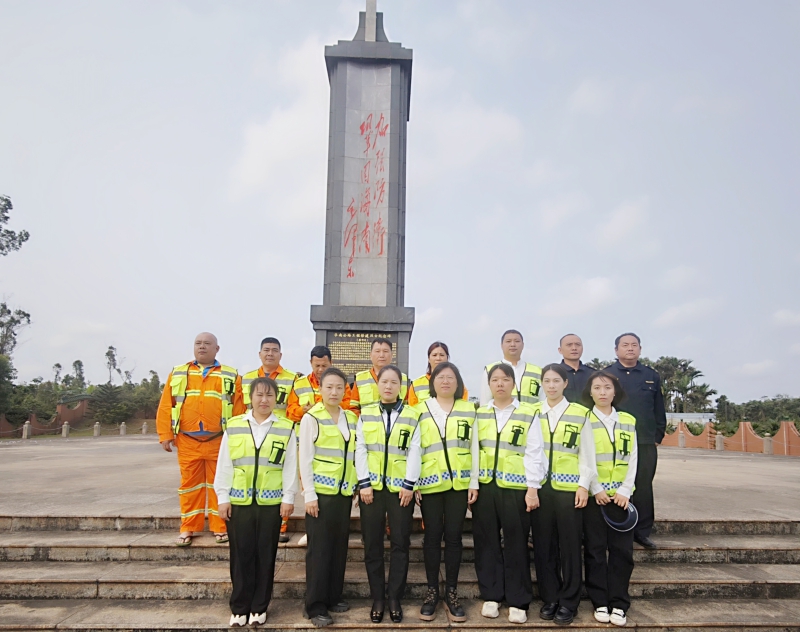 OB视讯·(中国)官方平台