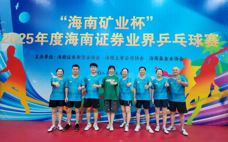 OB视讯·(中国)官方平台