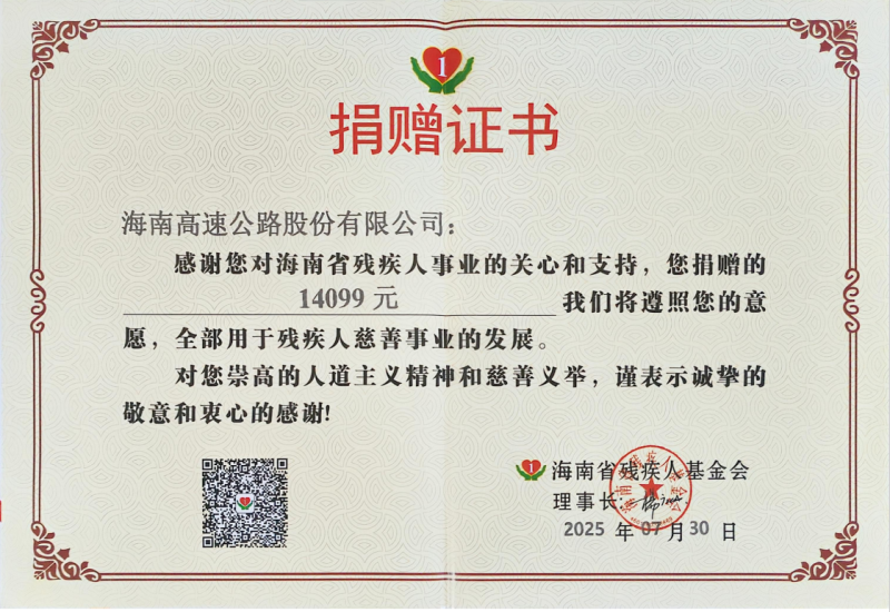 OB视讯·(中国)官方平台