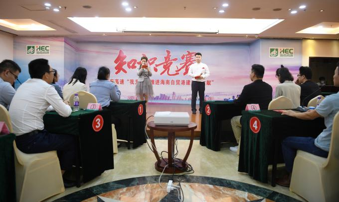 OB视讯·(中国)官方平台