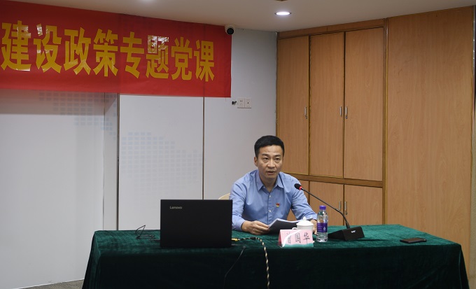 OB视讯·(中国)官方平台