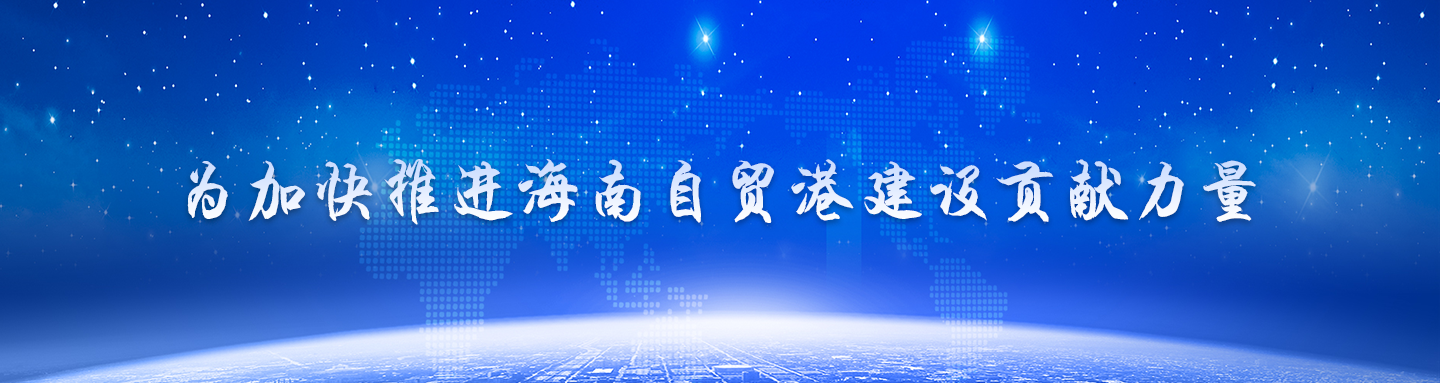 OB视讯·(中国)官方平台