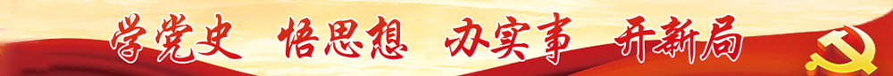 OB视讯·(中国)官方平台